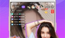 91直播免费观看入口,揭秘独家入口，畅享精彩赛事