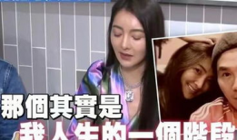 网易娱乐圈吃瓜记,网易吃瓜记揭秘幕后真相